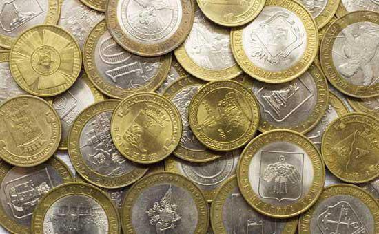 10 rubeljnih kovancev