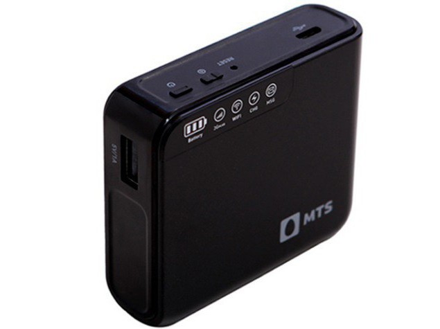 MTS tarife 3G modema