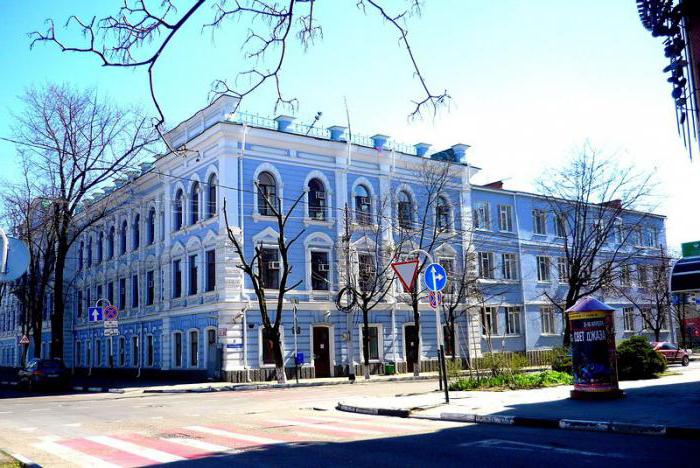 4 rodilište Krasnodar