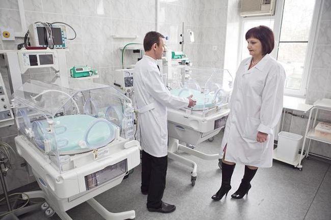 mišljenja o liječnicima Krasnodar 4 rodilište
