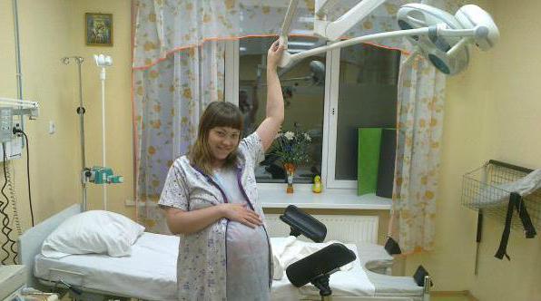 40 materské nemocnice Ekaterinburg recenze