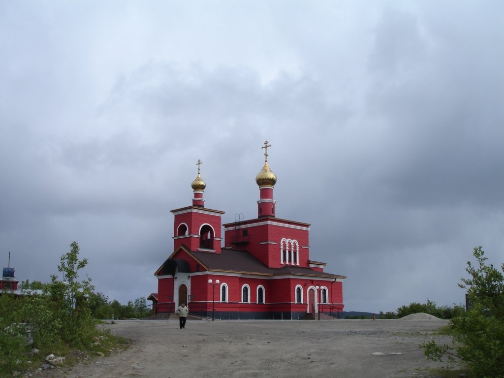 Crkva Svih svetih
