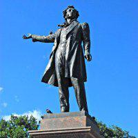 анализ на поемата на Чадаев за кратко Пушкин