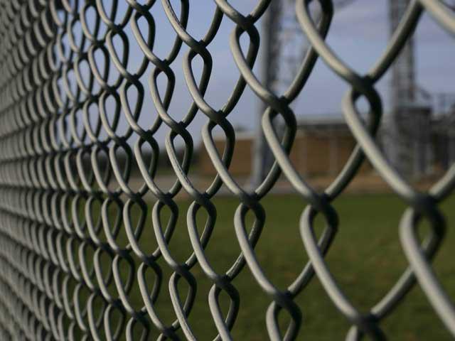 секционна ограда на веригата