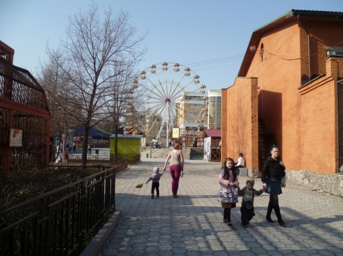 Živalski vrt v Jekaterinburgu