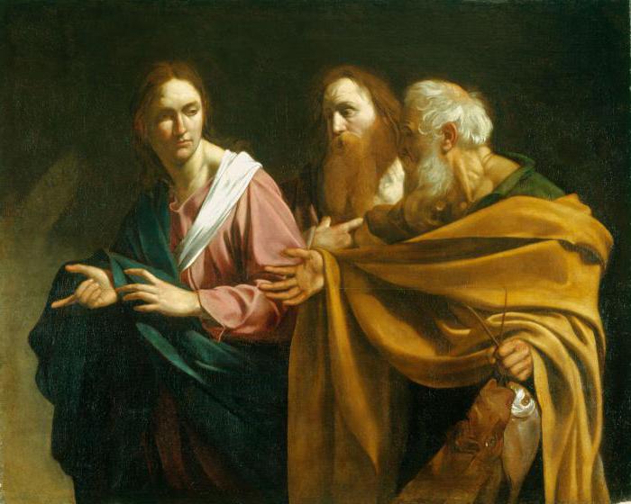 molitev apostolu Andreju Prvomu