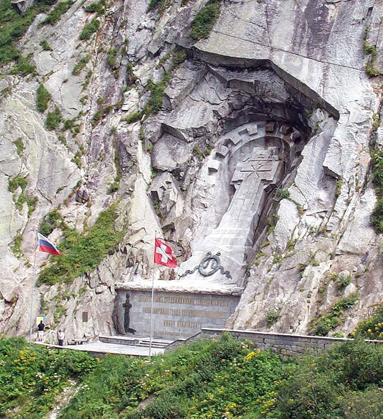 Паметник на Александър Суворов и неговите войници в швейцарските Алпи