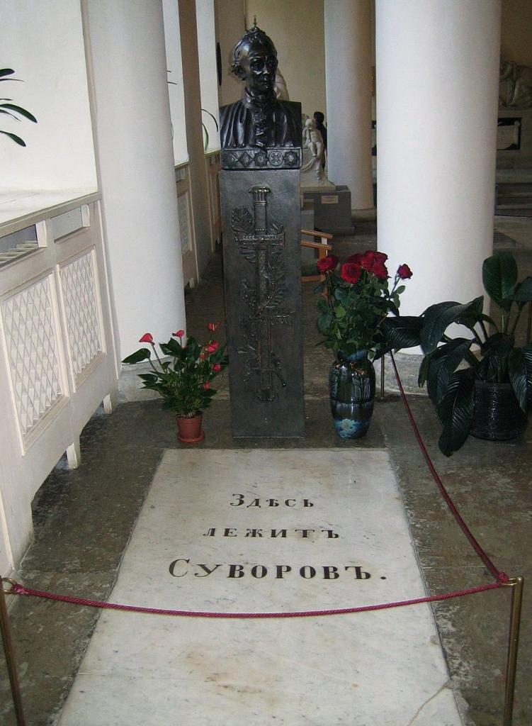 Tomba di Alexander Vasilyevich Suvorov