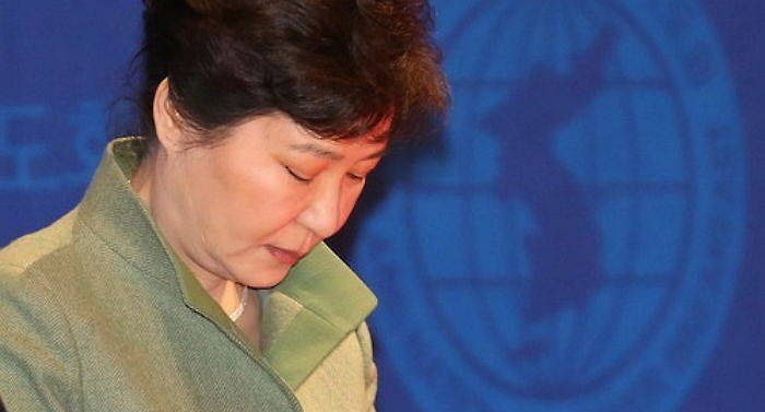 Ban Geun Hye