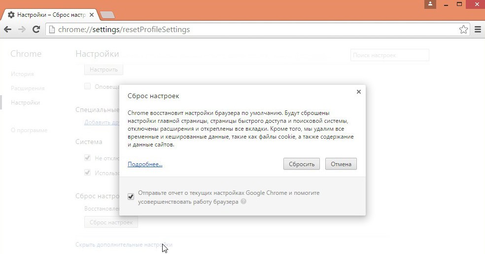 Obnovte nastavení v prohlížeči Google Chrome