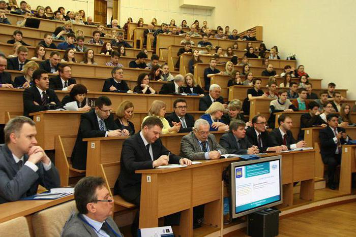 Akademia Zarządzania pod przewodnictwem Prezydenta Republiki Białoruś