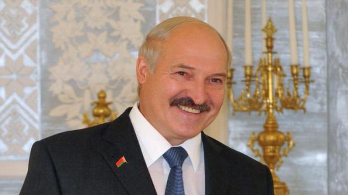 Akademija za upravljanje pri Predsjedniku Republike Bjelorusije