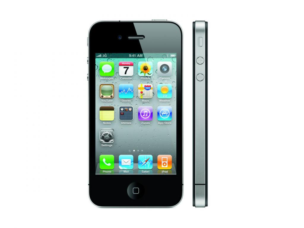 iPhone 4 prvi pametni telefon z žiroskopom