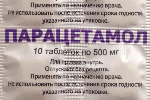 acetaminophen pokyny pro použití pro děti