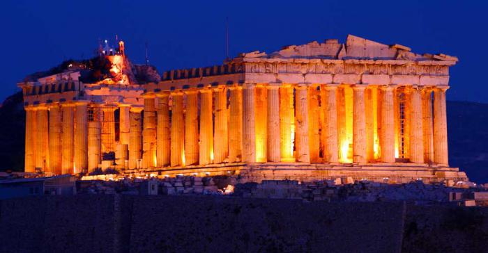 Снимка на Атинския Акропол