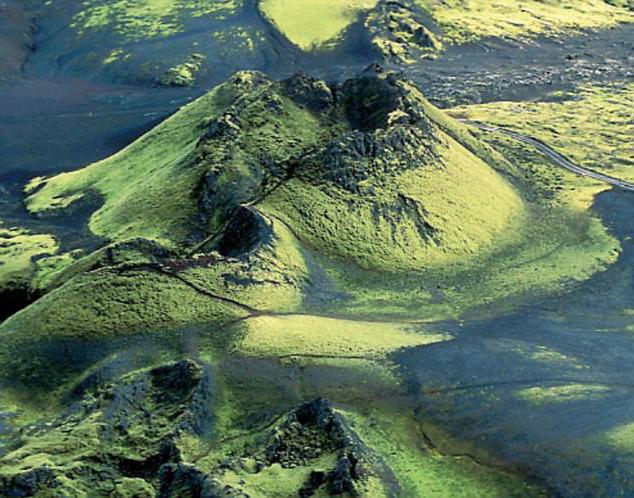 какво вулкан в Исландия