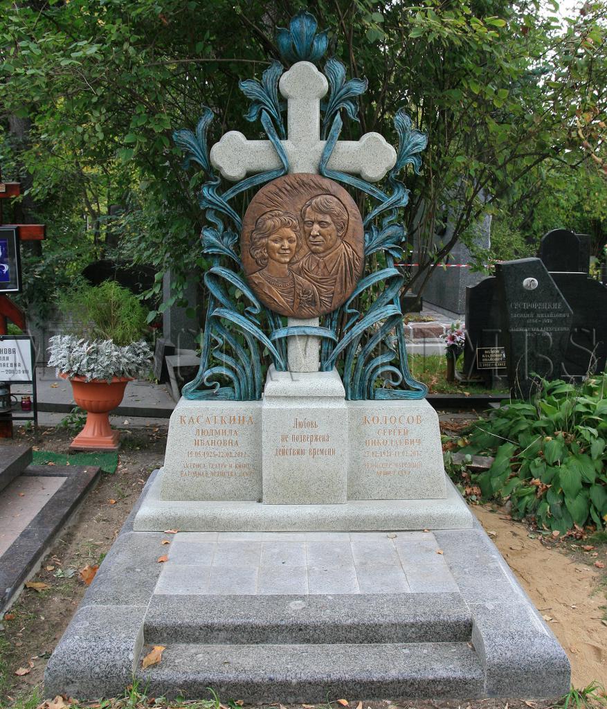 Гробът на Касаткина