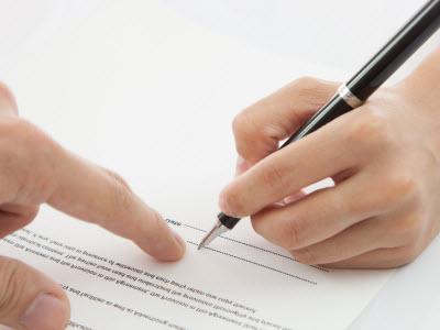 accordo supplementare al contratto di fornitura