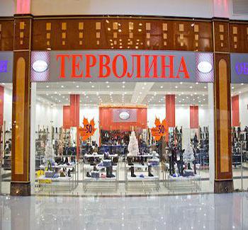 Sklepy Tervolina w moskiewskich adresach metra