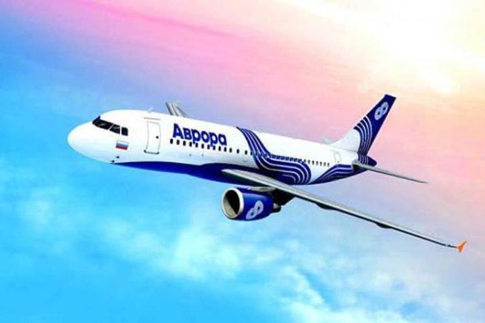 Vittoria della filiale di Aeroflot