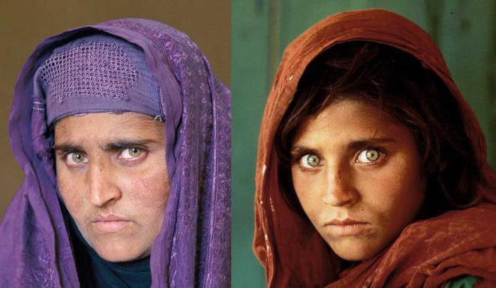 portret afganistanske djevojke
