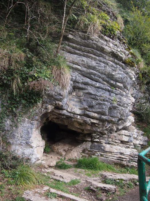 Ашштирска пећина у којој се налази