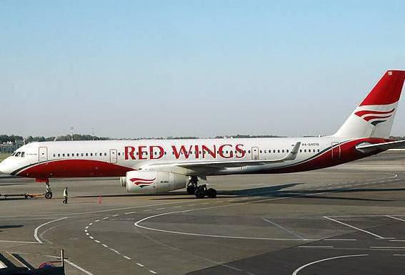 červené křídla letecké společnosti