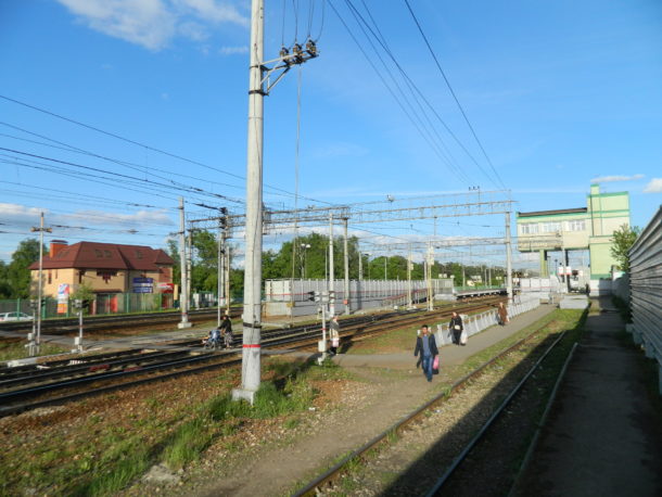 Stacja kolejowa Bykovo