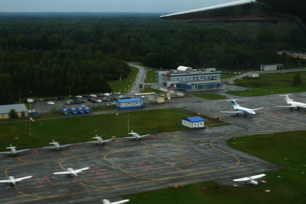 Adresa letiště Cherepovets