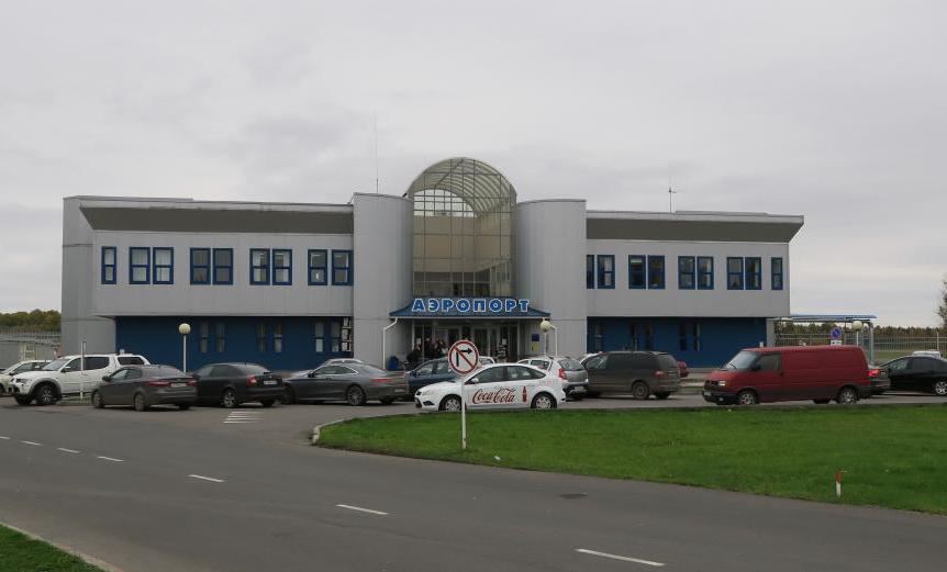 Telefonska zračna luka Cherepovets
