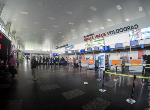 Letališče Volgograd