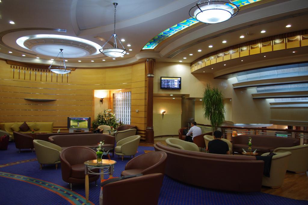 Abu Dhabi Airport Lounge
