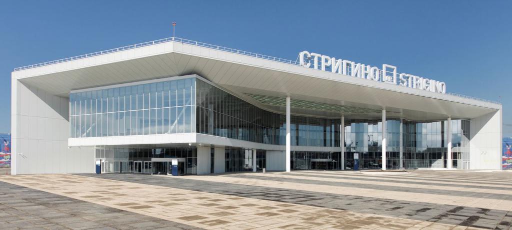 Letališče Strigino v Novgorodu