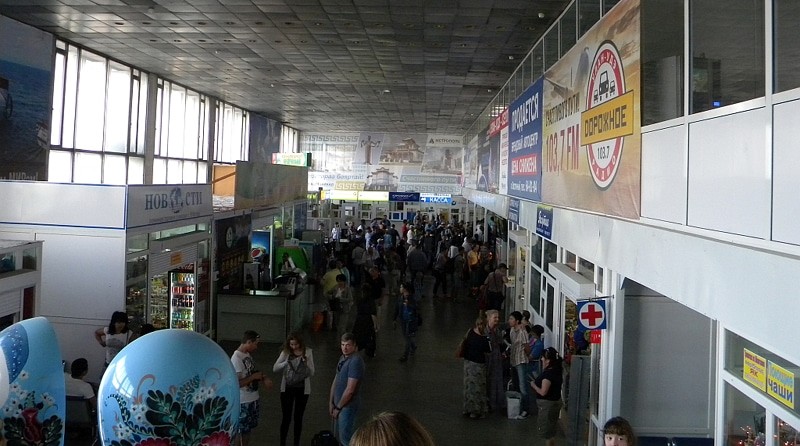 Въздушен терминал "Байкал"