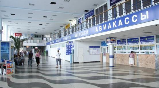 koja zračna luka na Krimu