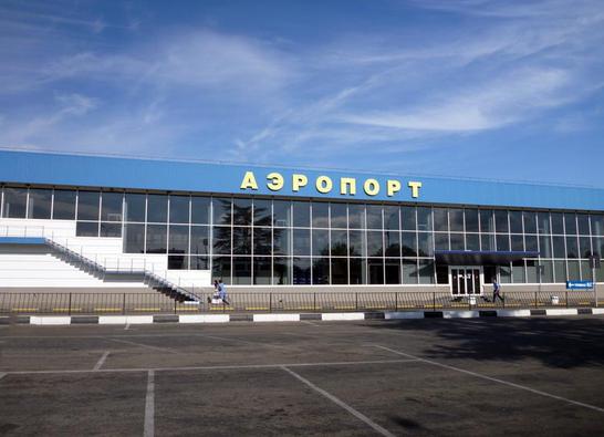 Letiště Krym Simferopol