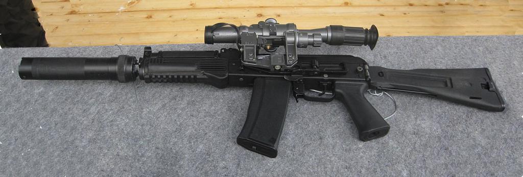 Kalashnikov AK 9