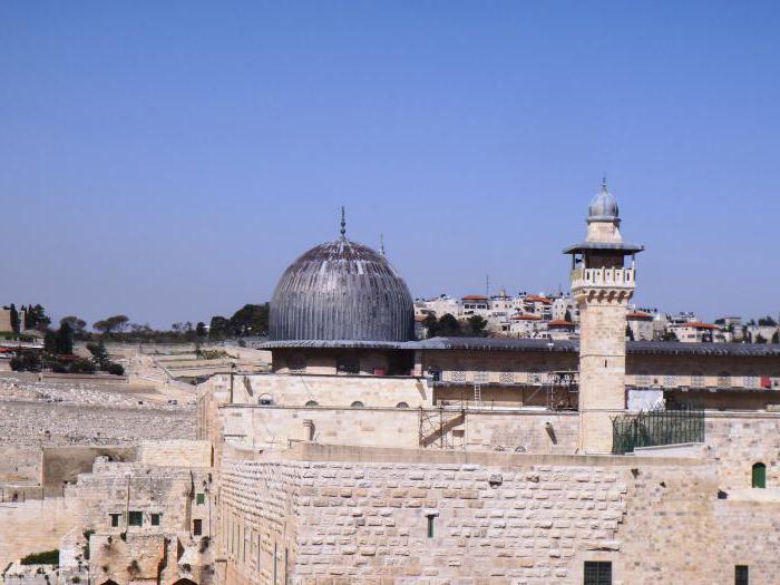 Mošeja Al Aqsa