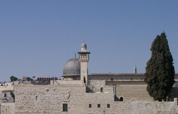 Foto della Moschea di Al-Aqsa