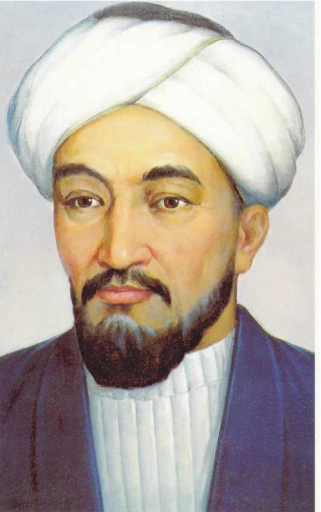 Al-Farabi.