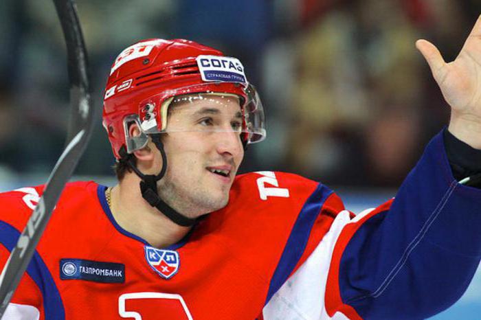 Giocatore di hockey Alexander Galimov