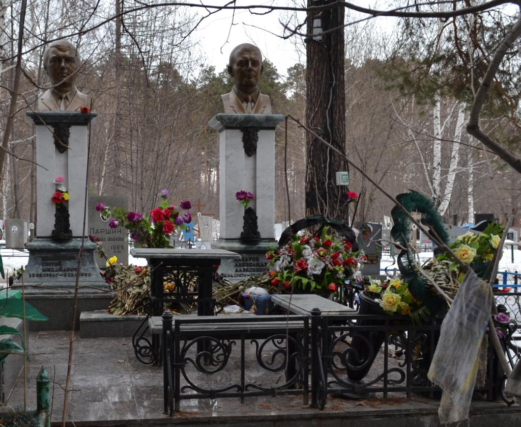 Khabarovův hrob