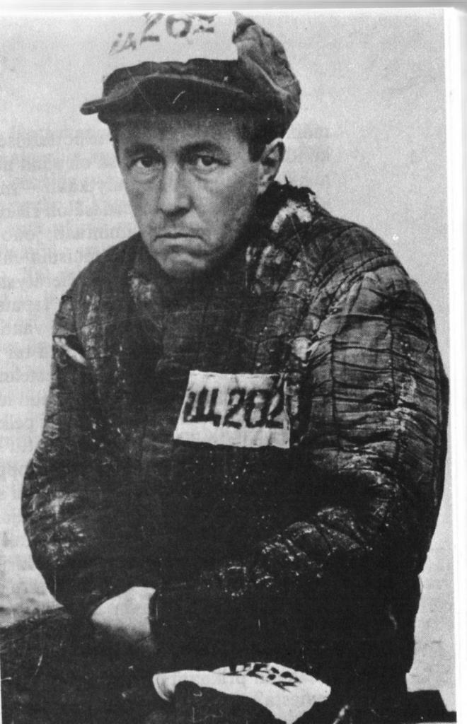 Солжењицин у притвору