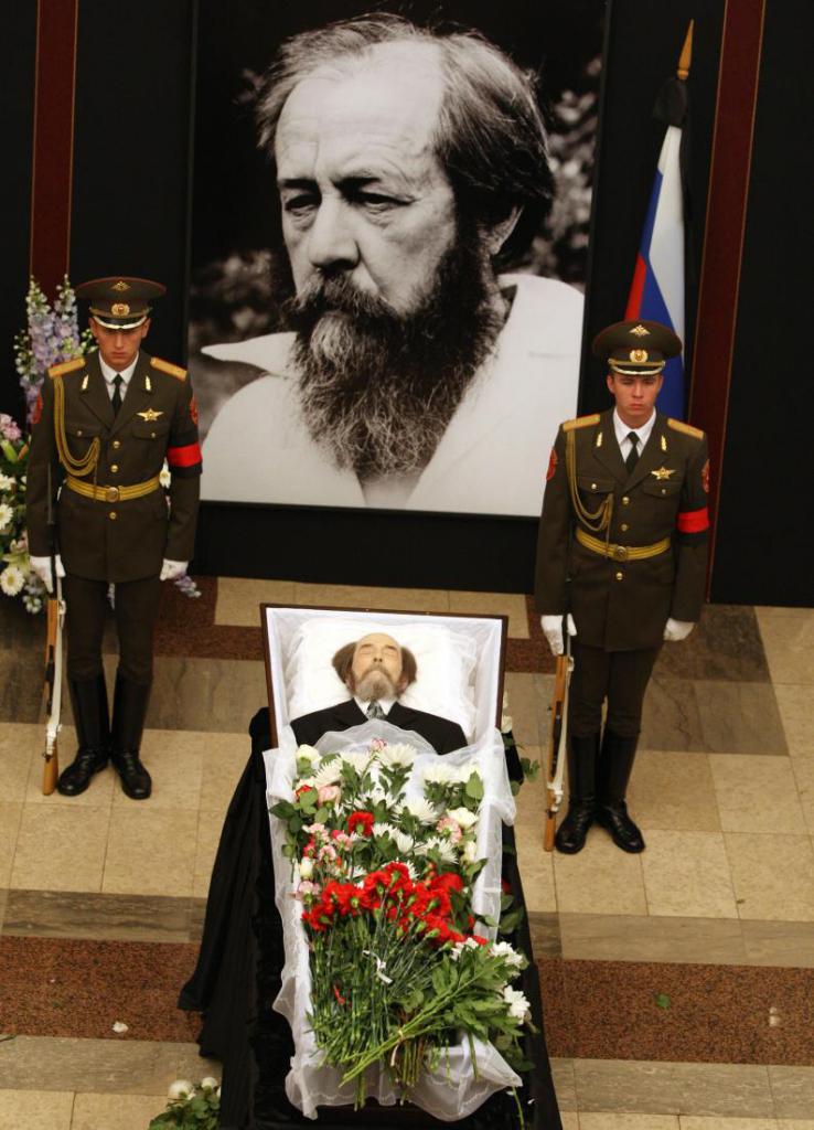 Погребението на Солженицин