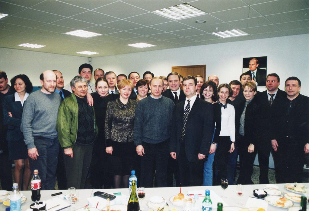 Екип Путин 2000