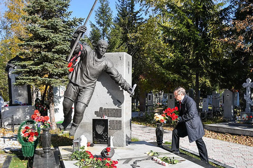 Památník Cherepanov