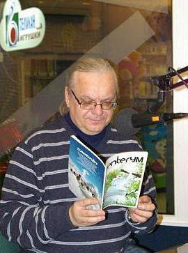 Alexey Kalugin knihy