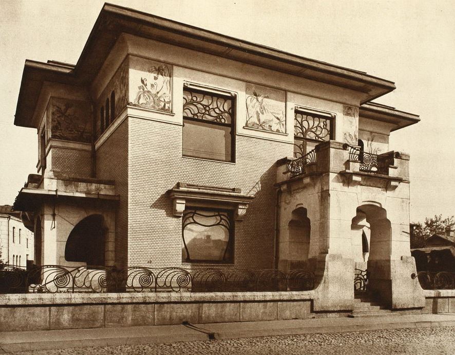 Ogólnopolskie Towarzystwo Stosunków Kulturalnych z Zagranicą, mieszczące się w budynku dawnej rezydencji. Paul  Ryabushinsky