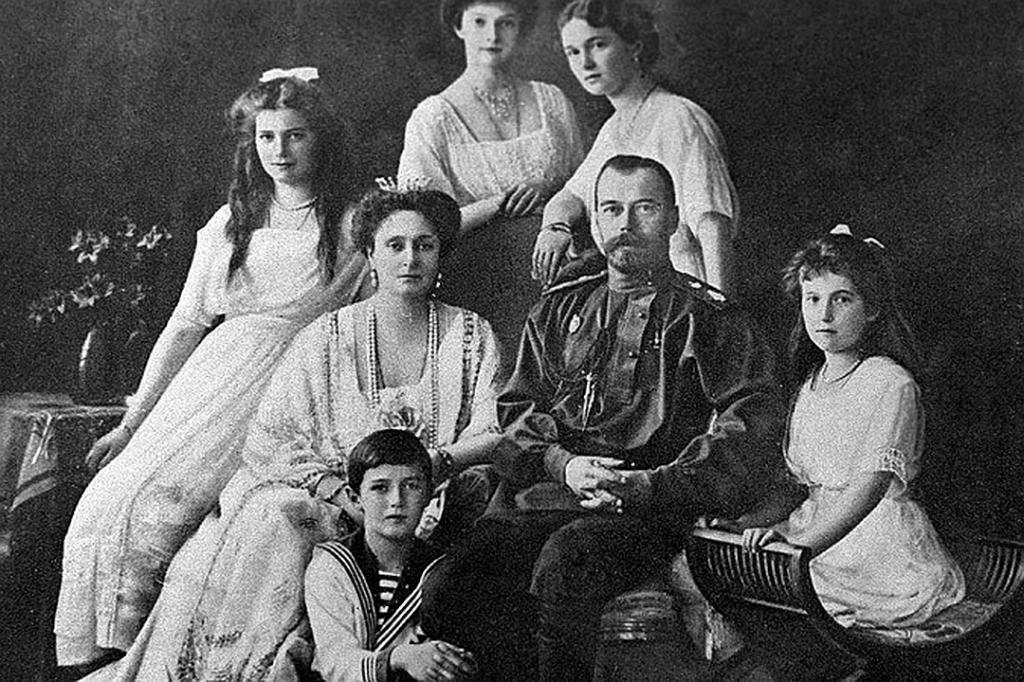Družina Romanov