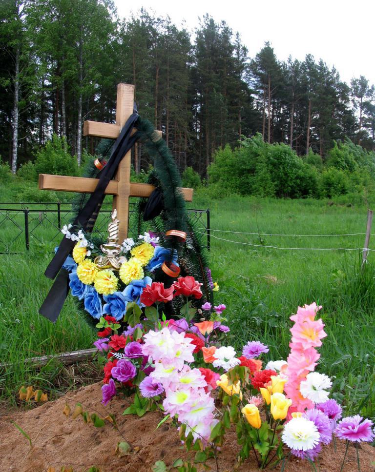 La tomba di Alexey Poluyan
